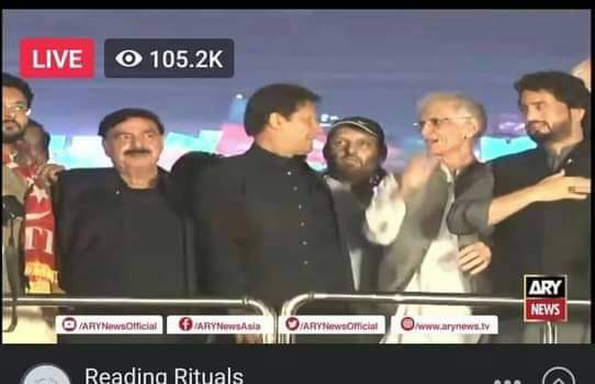 DANISH Janjua👑 tweet media