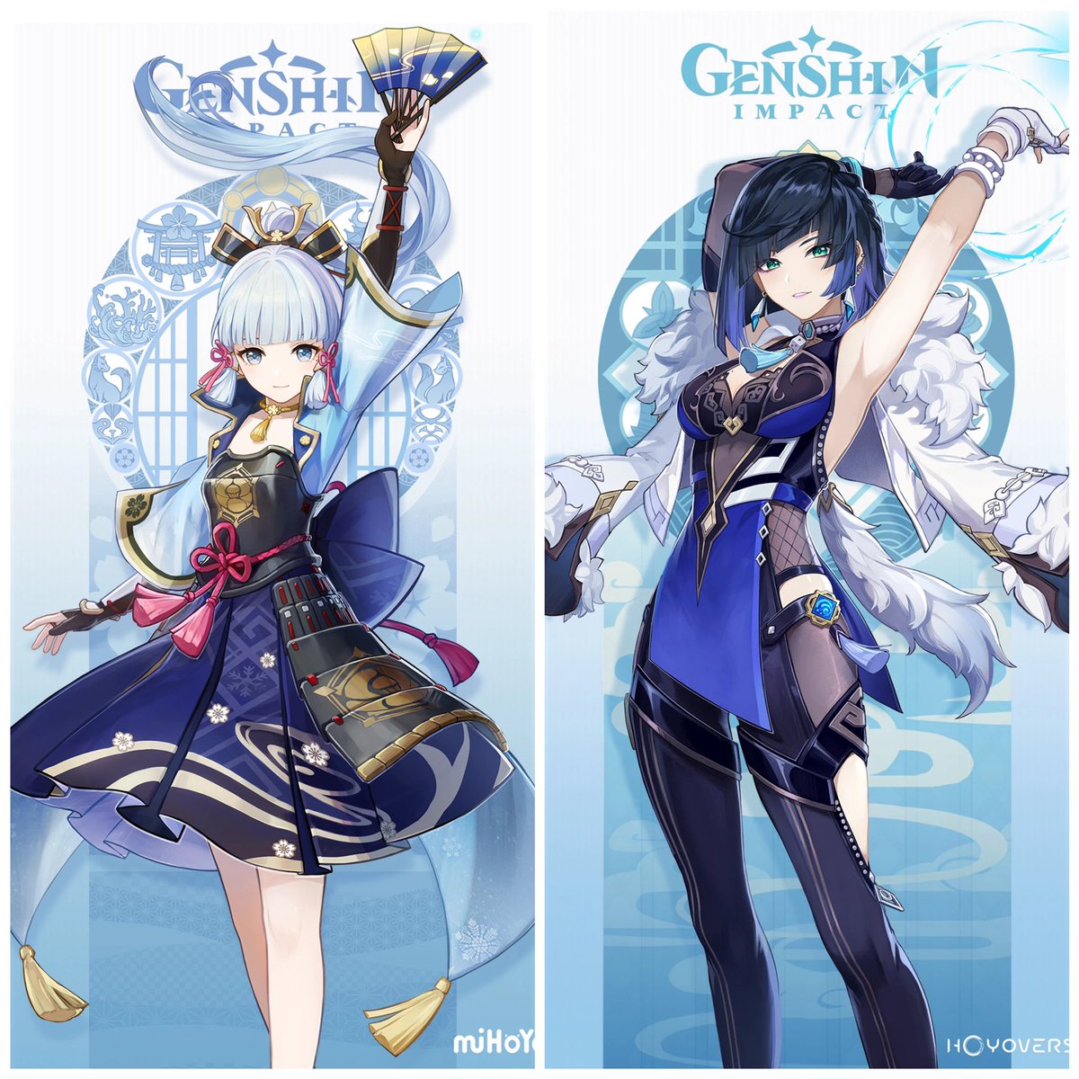 ghostofvaIe's tweet photo. Who do I pull for? 😭 #genshinimpact @GenshinImpact https://t.co/gJRF9MTJoK