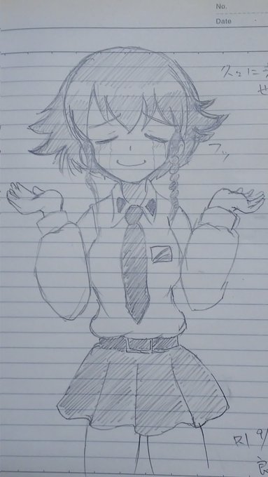夜勤休憩入りました。帰り事故らないように仮眠しないと 