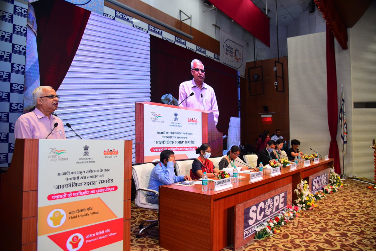 Ministry of Panchayati Raj, Government of India tweet media