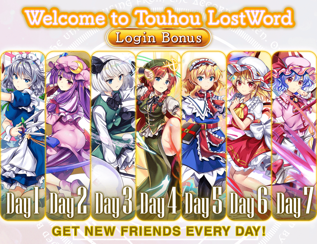 touhouLW_Global tweet picture