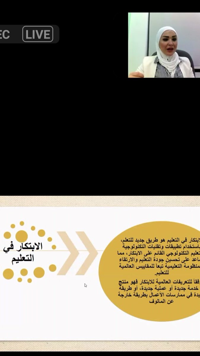 MarieNicolasFa1's tweet photo. مباشرة من الأردن 💜 كل التقدير لأكاديمية الملكة رانيا https://t.co/YhRGN1BgAZ