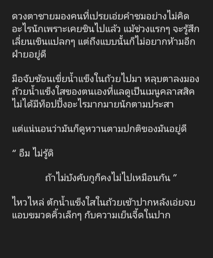 Karit_CTK's tweet photo. @CTK_cChen https://t.co/xIrfS2hQFR