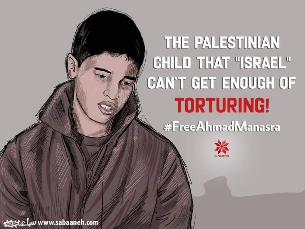 ArcMariam's tweet photo. #الحرية_لأحمد_مناصرة 
#FreeAhmadManasra

#انقذوا_احمد_مناصر
#الحرية_لاحمد_مناصره
#save_Ahmad_manasrah
#نزع_الطفولة

#FreeAhmadManasra
#unchilding https://t.co/4ZLYk19g9V
