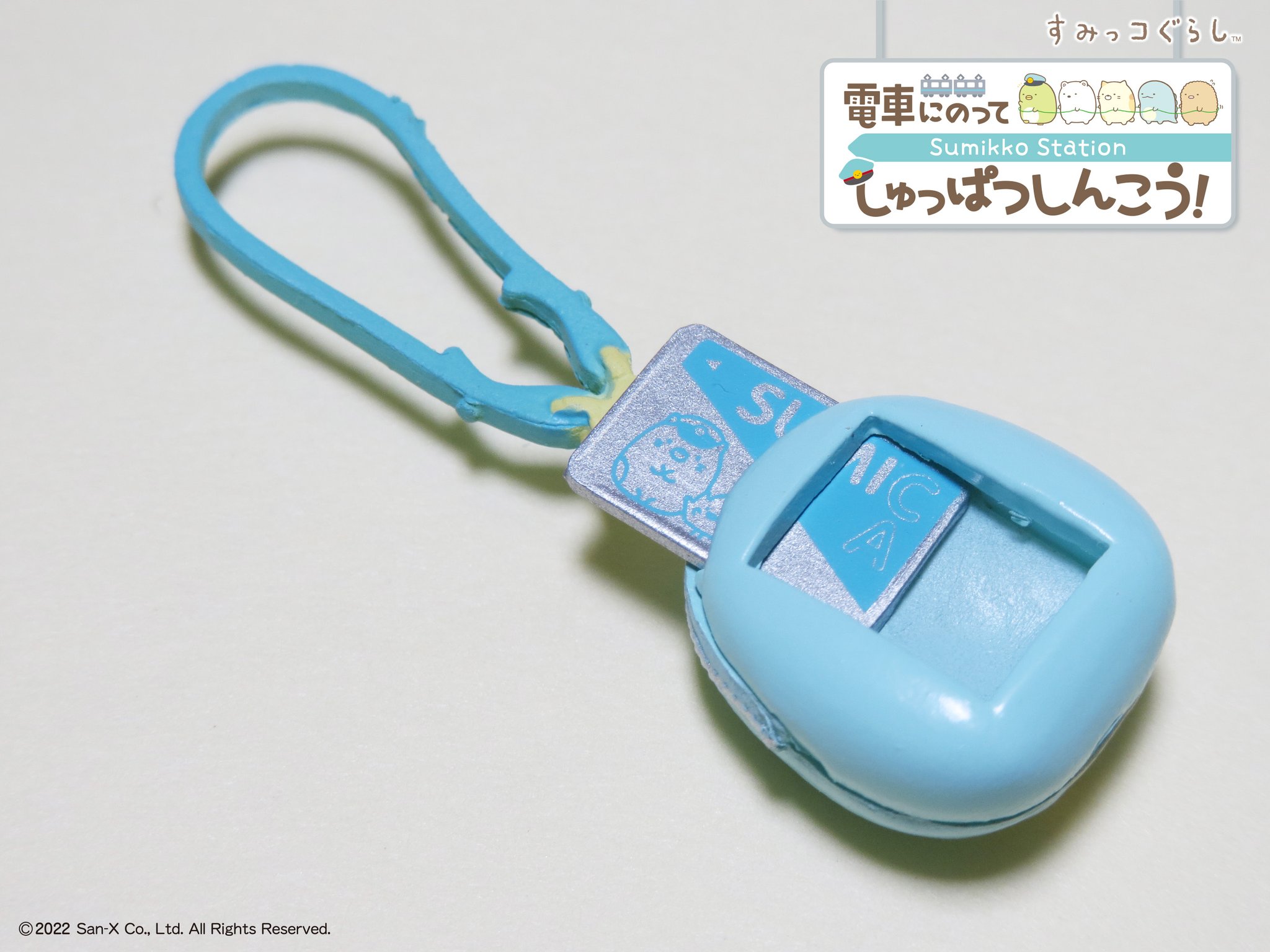 りのこさん専用ページ FQQ-6MeaIAQ-3dH.jpg:large