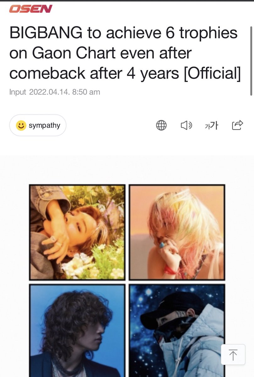 QueenTOPam's tweet photo. #BIGBANG s 'Still Life', which was honored with 6 crowns in the 15th week of the Gaon Chart. 

“On the 15th week (202.04.03 ~ 2022.04.09), BIGBANG’s ‘Spring Summer Fall Winter (#StillLife )’ranked first digital, download,streaming,BGM, ringtone, and RBT chart.
#BIGBANG_StillLife https://t.co/mE9ji7JCFr