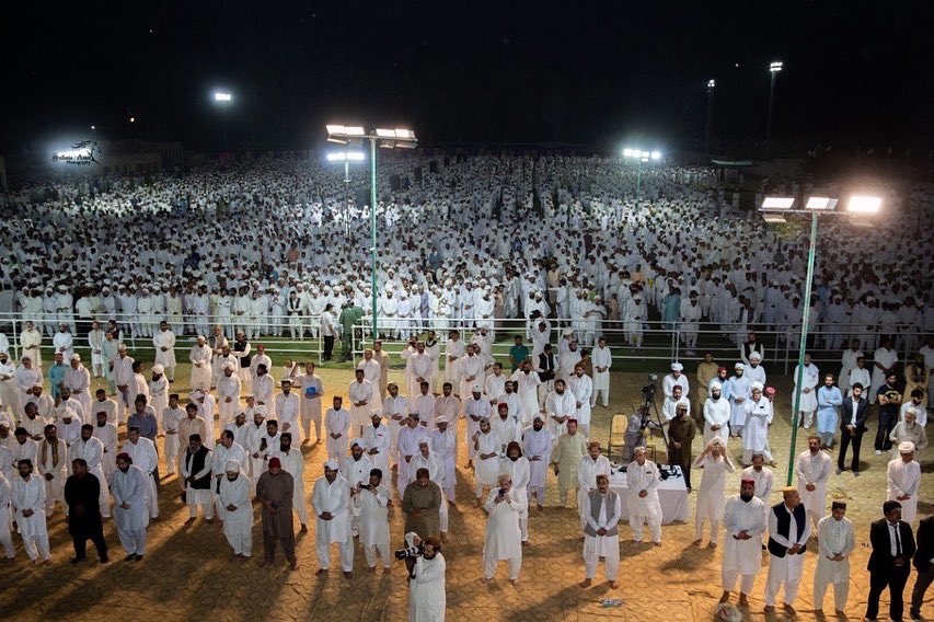 - Annual Meelad e Mustafa SAW &amp; Haq Bahoo conference at shrine of <a href="/H_SultanBahoo/">Sultan Bahoo</a>