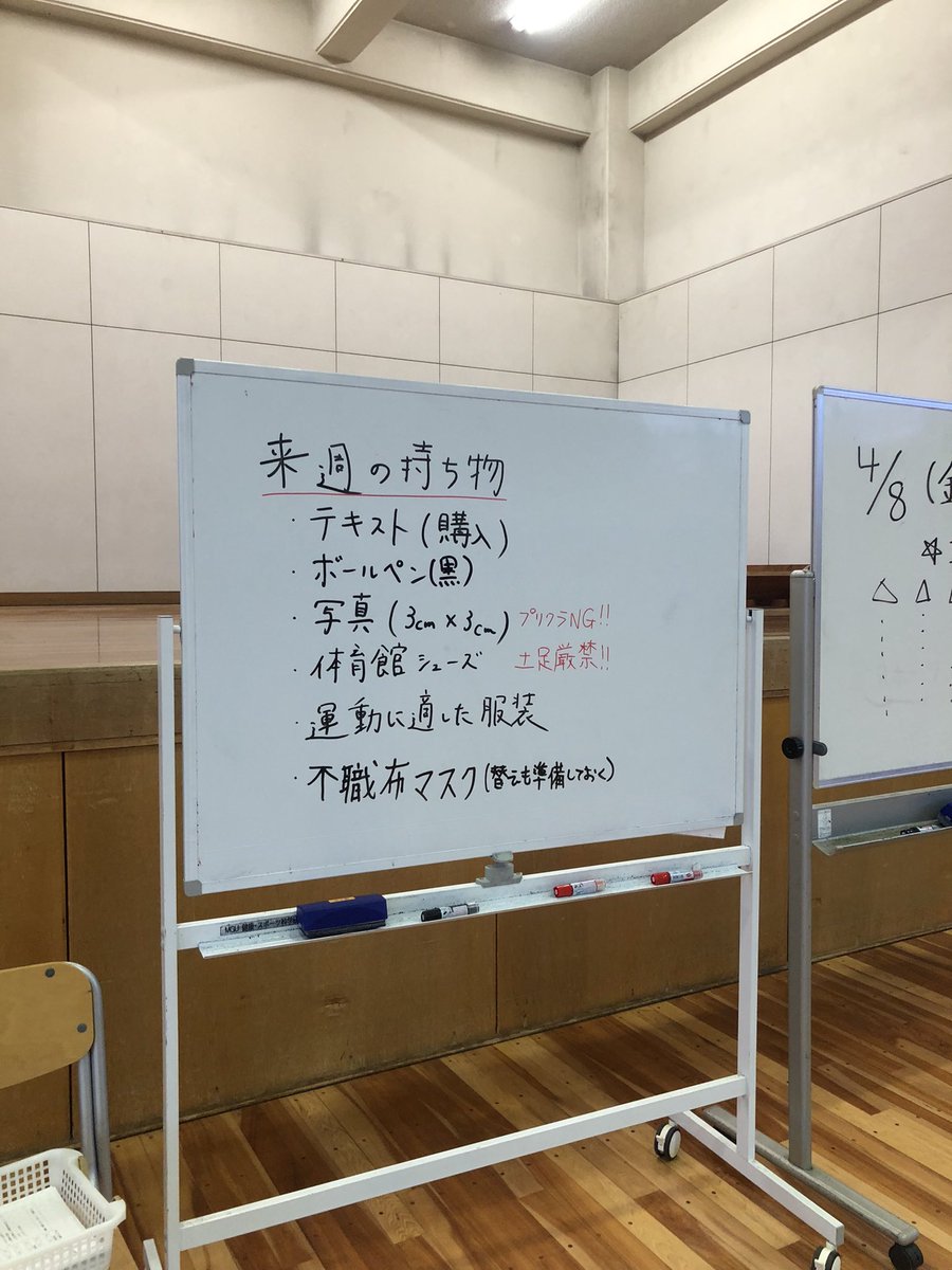 22ll28_'s tweet photo. @kengo_1020 これです！ https://t.co/VbDEkl2MQX