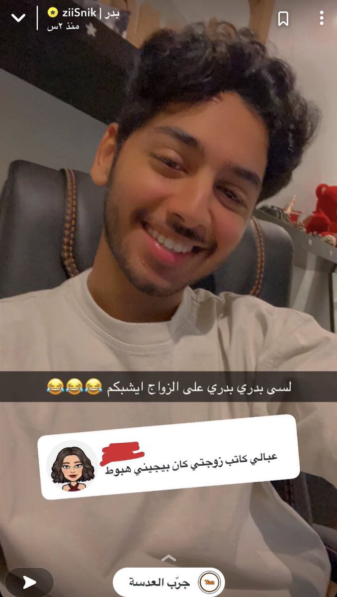 CallmeSolla's tweet photo. اغلب اللي يعلقون بالسناب غريبين أطوار https://t.co/KduM34p8Ac