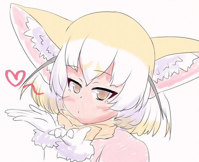 🦊~💕 