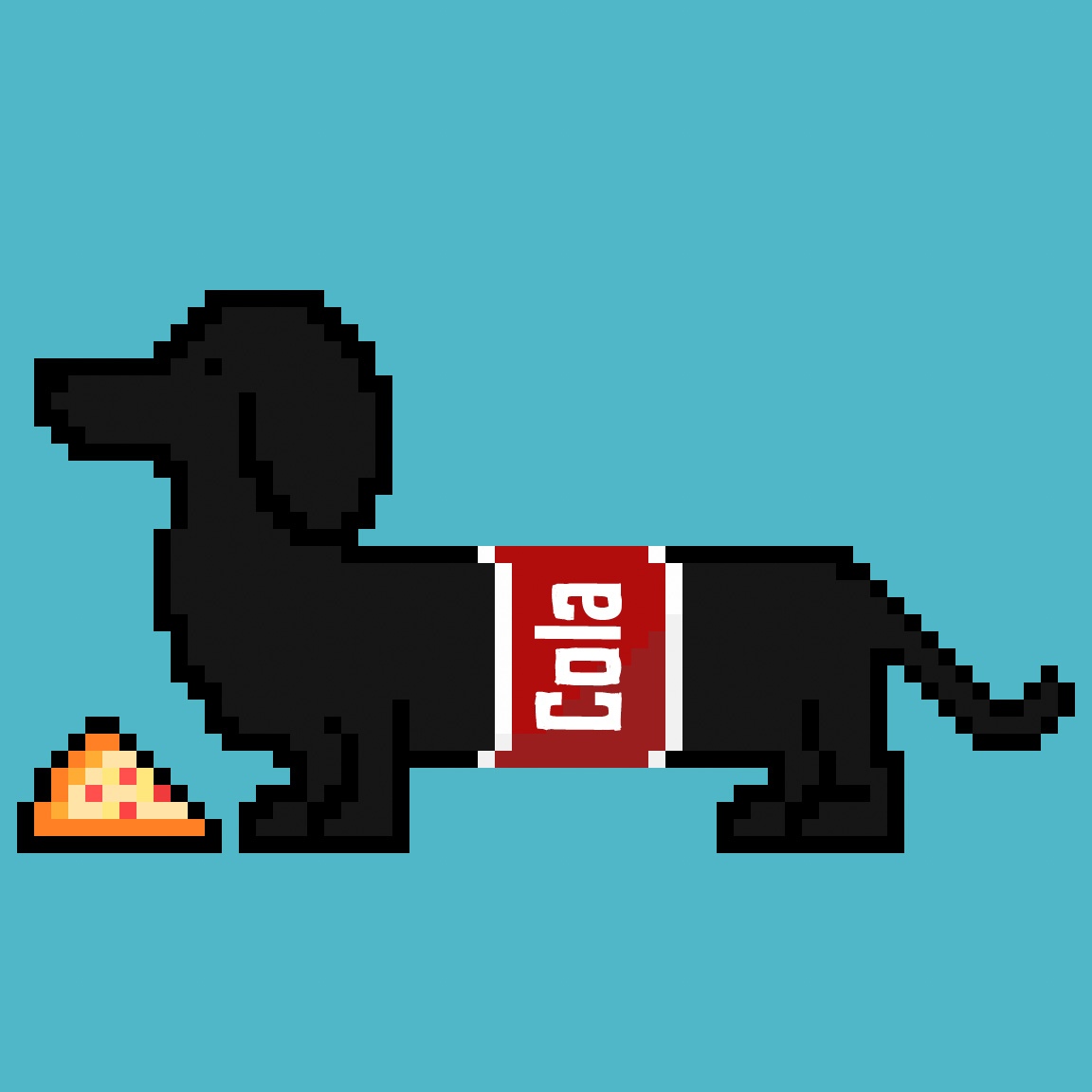Who doesnt like pizza and cola combo 😄🍕

This rare breed can be yours 🎉

Follow and RT✅

#nft #NFTCommunity #NFTGiveaways