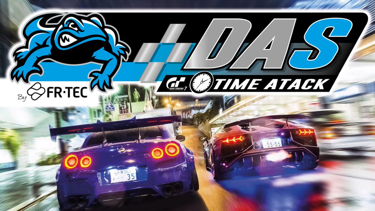 ¡Vuelve DAS Time Attack!

Nuestra primera competición en #GT7 , estos días os explicamos cómo lo vamos a hacer funcionar, por ahora os adelantamos que serán en experiencias de circuitos.

💥💯

#beDAS
#DAStimeattack