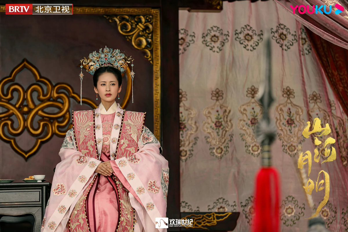 CdramaL's tweet photo. 「📸 | O drama histórico da Dinastia, Ming atualmente em exibição, #TheImperialAge, estrelado por #FengShaofeng, #ChenBaoguo, #Yinger, #HeShengming e mais, lança novas fotos 💜
#山河月明 https://t.co/5Xxnp4m0ip