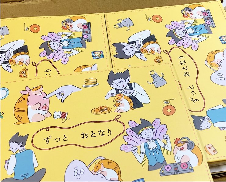 LINEスタンプを売っている文山 tweet media