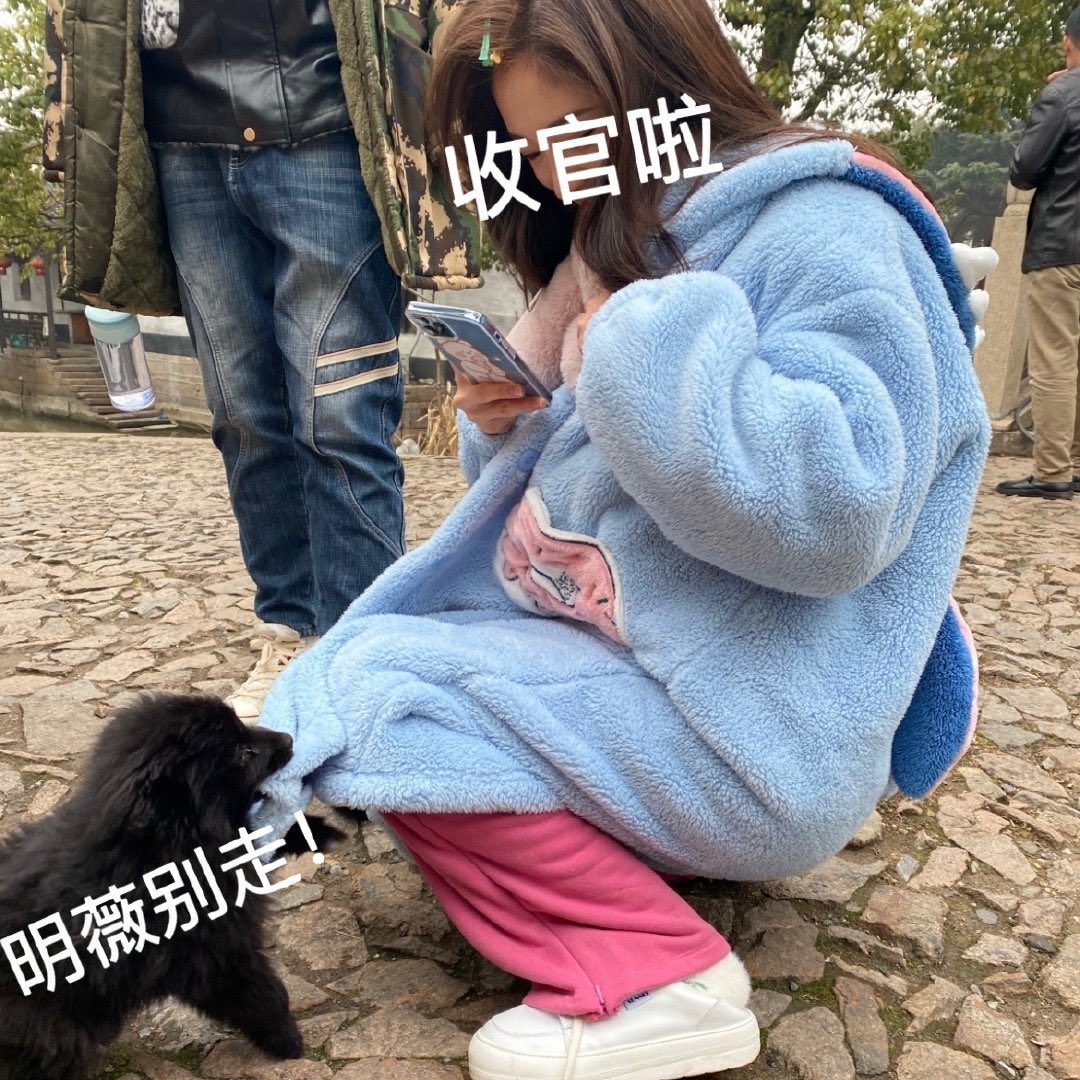 #周洁琼 #주결경 #kyulkyung #ギョルギョン