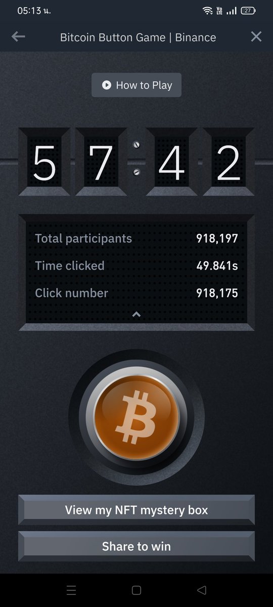 tonzsrc's tweet photo. #BitcoinButton #Binance https://t.co/qNP6Lzz511