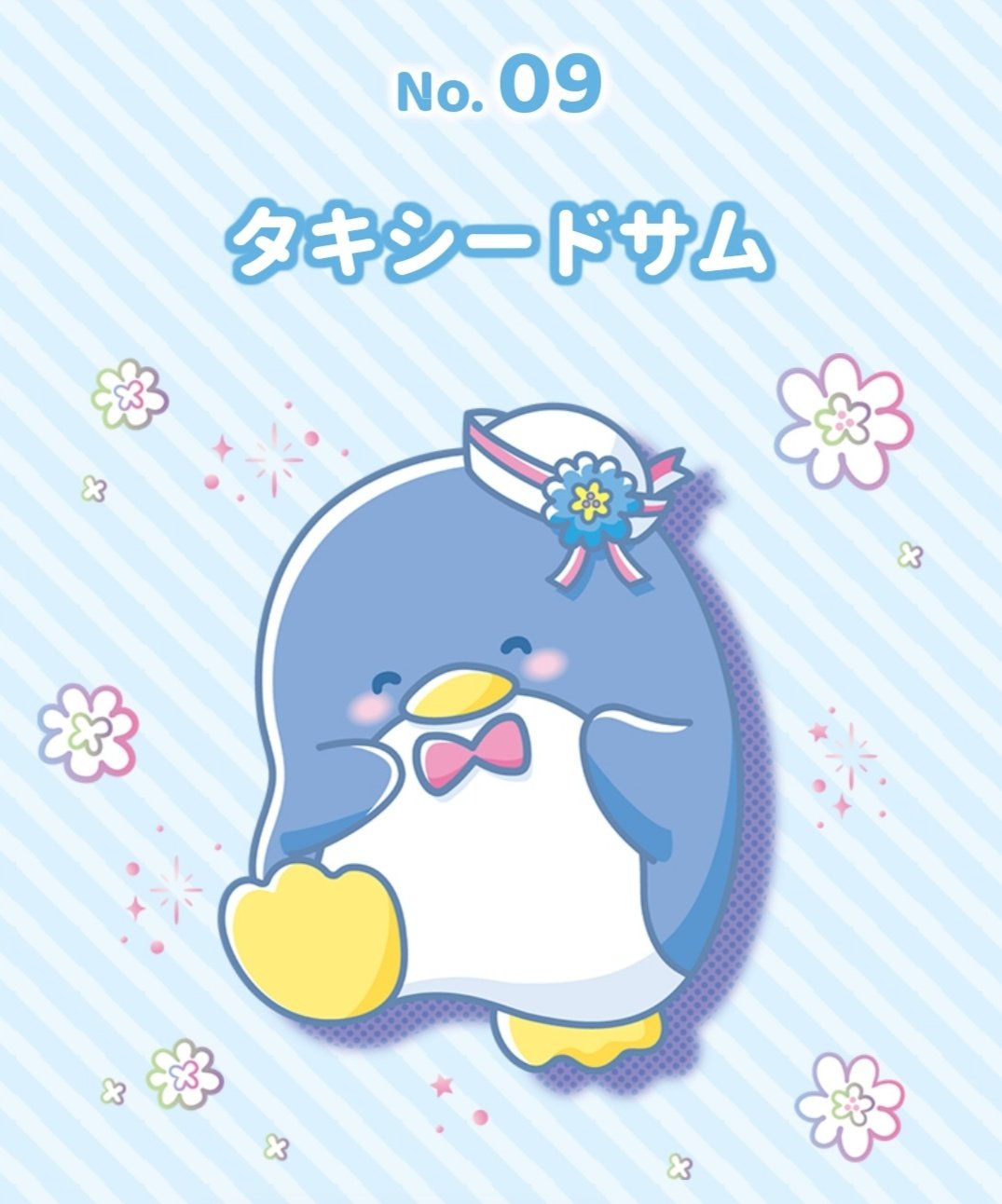 تويتر ちゃむまろ Zzw75ifjp5lyz9z