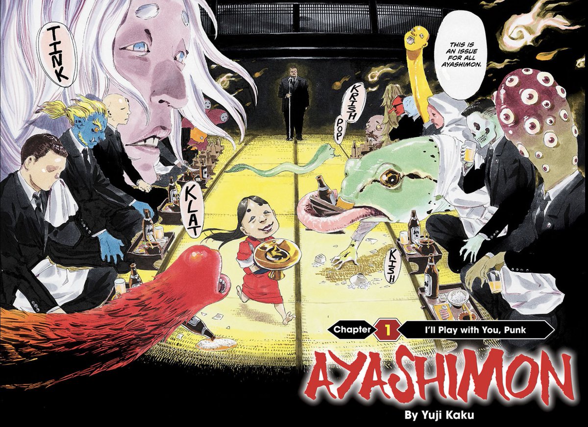 Joya_Panels's tweet photo. The world of Ayashimon https://t.co/jY2FwDBWI0