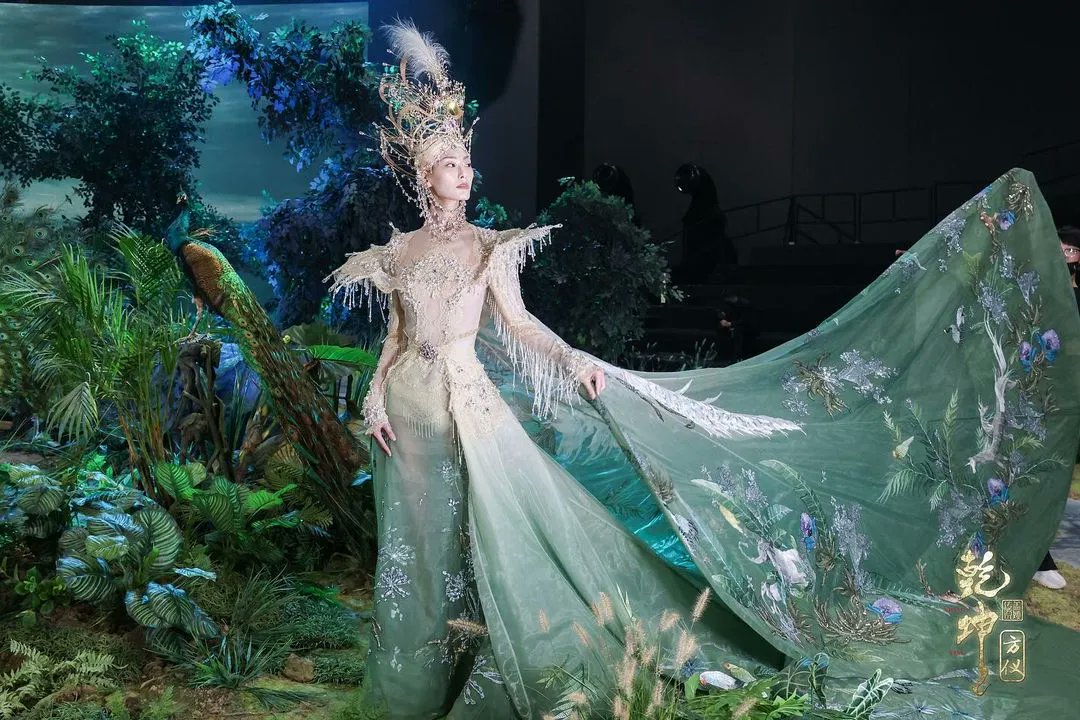 Guardian of the Heavens : r/FashionQuestWorlds