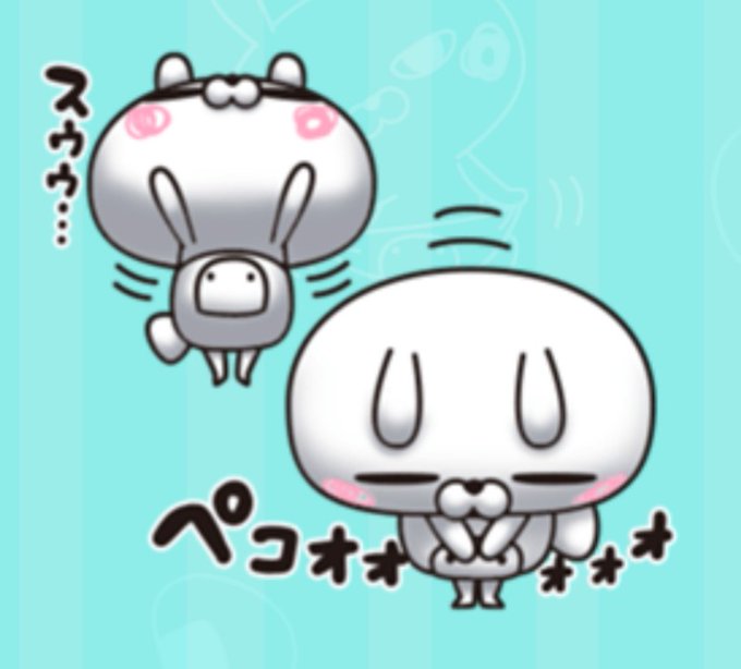 たまさんのtwitterイラスト検索結果