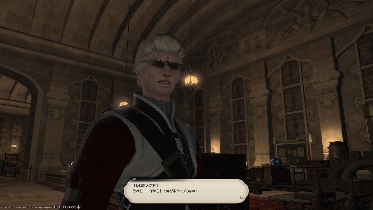 ff14sawangongo's tweet photo. おもしろ新人はっておわり

ねる https://t.co/FY50jFqU87