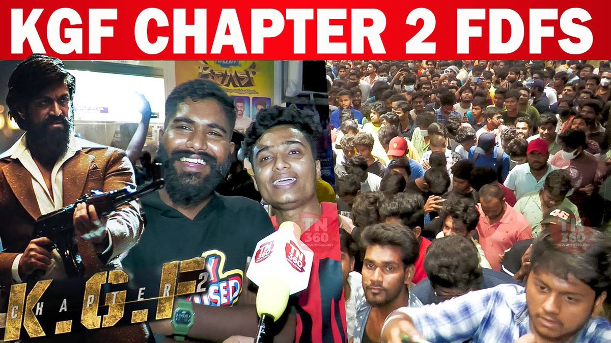 tn360_'s tweet photo. #KGF2 FDFS celebration At Chennai

Link:https://t.co/52c2S6V46J

#ROCKYBHAI
#KGFChapter2
#KGFchapter2FDFS
#YashBOSS #Yash #Sulthan #PrashanthNeel #SrinidhiShetty 
#KGF2review #KGFChapter1 
#KGF2FDFS #KGF2Tickets https://t.co/d1Pym5L2ls