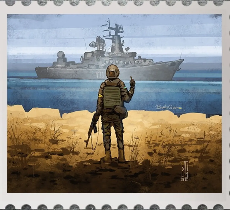 GissiSim's tweet photo. The Russian warship has finally gone and fucked itself 😂

You honestly can't make this shit up anymore. 

Where can I buy this stamp now? https://t.co/Age9vpfoj0