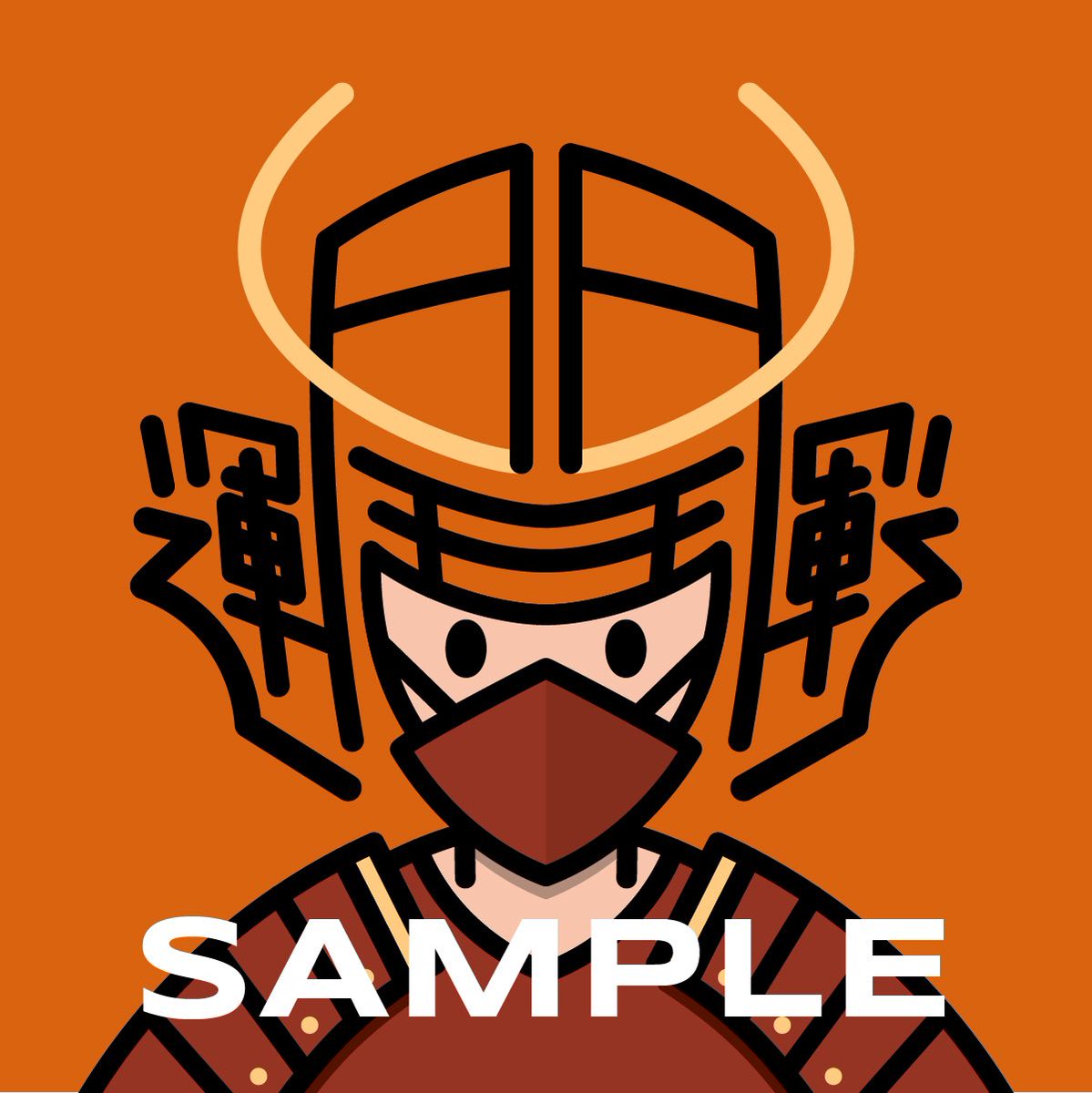 shaton3012's tweet photo. #nftgiveaway 企画
フォロワー1600人突破を記念し、「開運」の文字で描いた侍を抽選で1様にプレゼント🎁

またMint中の作品をオファーしてくれた方全員、開運ザムライに名前の頭文字を追加しプレゼント🎁
https://t.co/ZpcFyFZhov

■参加条件
-@shaton3012フォロー
-RT&amp;いいね
-4/15 23:00締切
#NFT https://t.co/Xcw04hxgdf