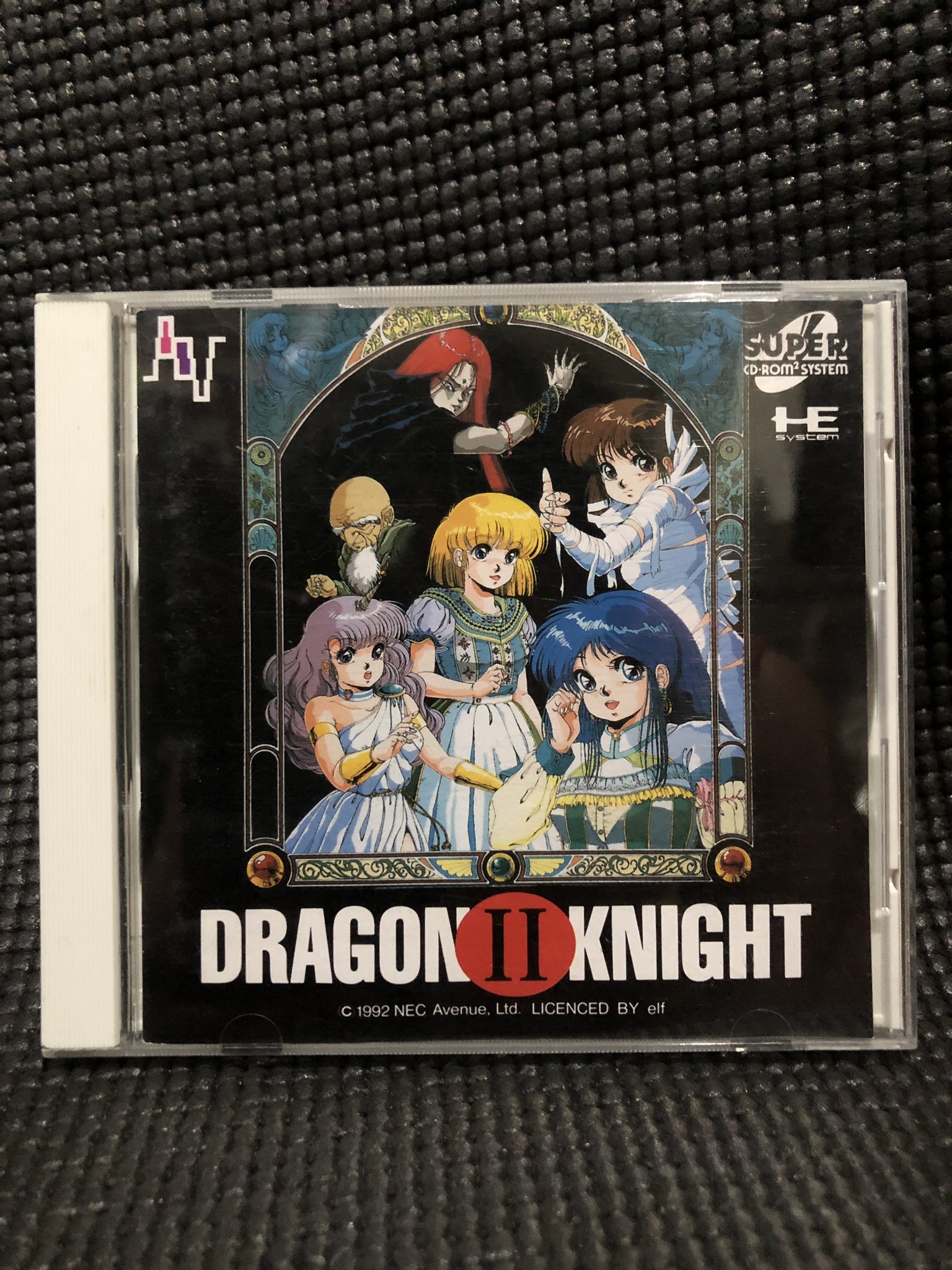 ドラゴンナイトii Twitter Search Twitter