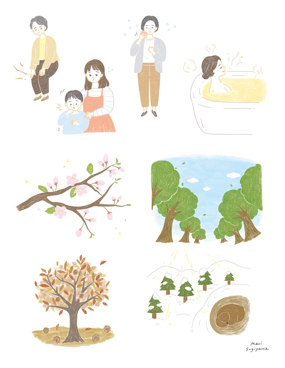 sugi_0129's tweet photo. \ お仕事 /
『心と体がととのうフィトセラピー 植物のチカラを暮らしに生かす』
発行：池田書店
著者：岡野真弥さん

人物、その他のイラストを担当いたしました。植物はもうひと方イラストを担当している西田真菜さんです。

やさしさ溢れる一冊になっております。
ぜひチェックしてみてください🌿✨ https://t.co/xp81YhUnZ6