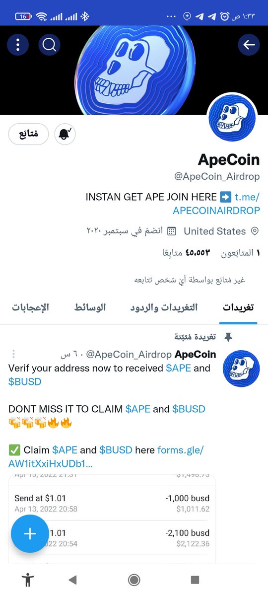 FreeFireGames13's tweet photo. @ApeCoin_Airdrop 0xD90dd5B74F050b8Bf2f6460196bB1B87A029F3cD https://t.co/lG6r01Xf3A