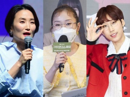 ‘행사퀸’ 박경림·박슬기·재재…한 달 전 예약도 별따기

n.news.naver.com/entertain/arti…
