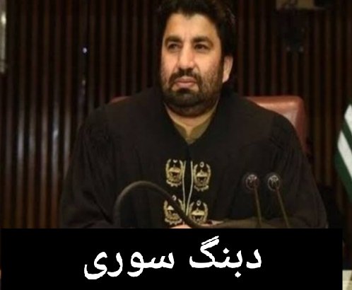 بی جی گل بکاؤلی سرفروش 🔥 tweet media