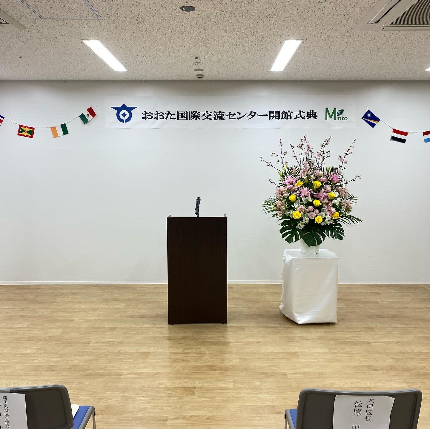 Florist花秀 Hanahide Com Twitter