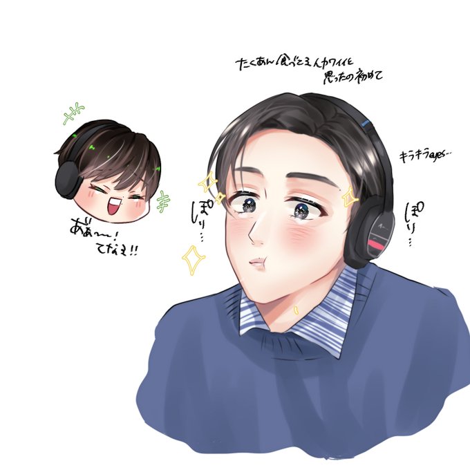 キメ顔のtwitterイラスト検索結果 古い順