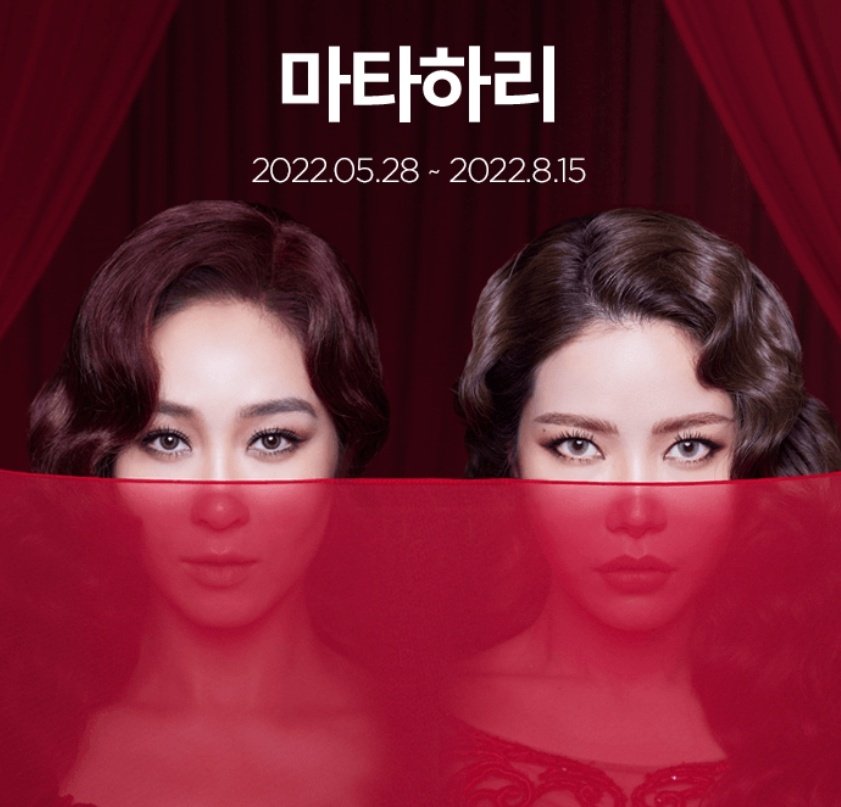 일케 보니까 우리 용 생각보다 날카롭구나 새삼 느끼네.. 동구리 중에서도 제일 날카로운 동구라미야🥰