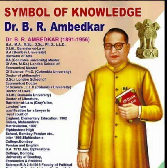 I_am_Sanjay88's tweet photo. #अंबेडकरजयंती #symbolofknowledge 
be educated be organized fight🙏 https://t.co/BIWW0St2mi