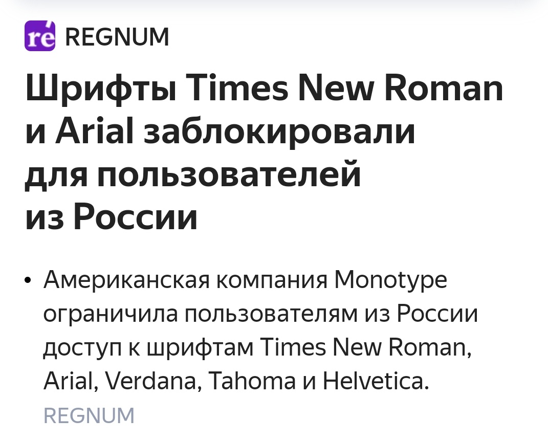 все российские вузы би лайк: ЭТО ПИЗДЕЕЕЕЕЦ