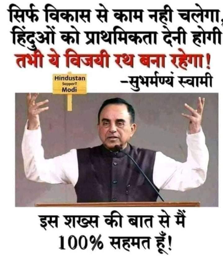 ilesh n kanada tweet media