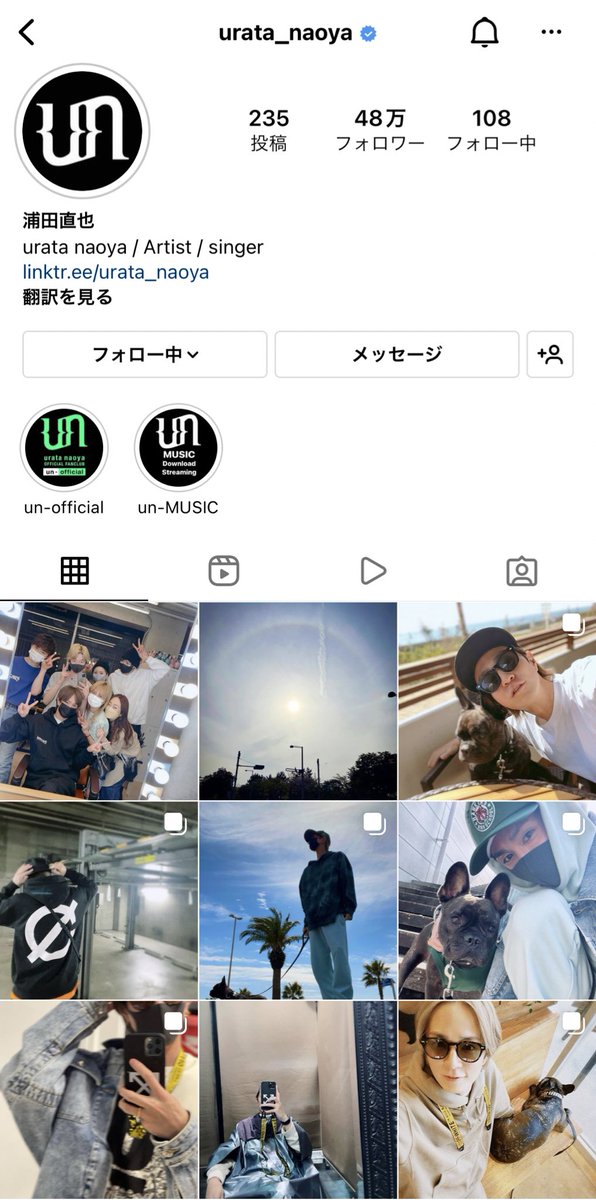 akt27_A's tweet photo. AAAのメンバーでは
なくなってしまったけど
ビジュ良すぎるから
ずっと見てられる〜

ずっと推しなんだな https://t.co/kbWHnMjs81