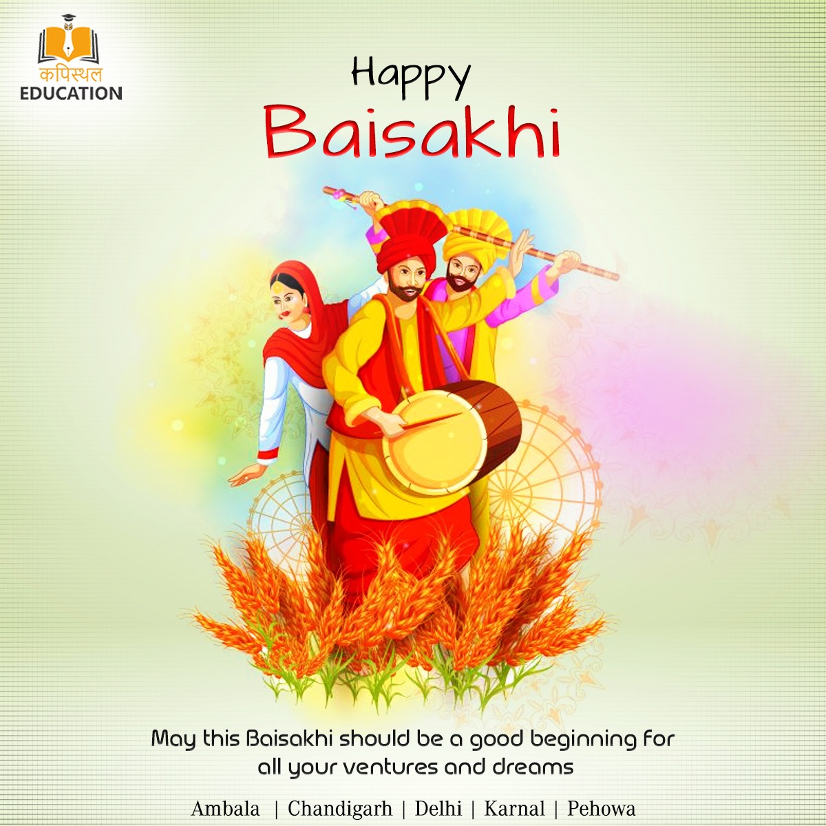 kapisthal's tweet photo. May you harvest all the fruits of your hard work from the previous year. Happy Baisakhi!
.
.
#kapisthaleducation #happybaisakhi #Baisakhi #sikh #punjab #india #festival #harvestfestival #harvest #farmers #crops #happiness  #distancelearning #education #educationalconsultant https://t.co/ZSSv4YIHC9