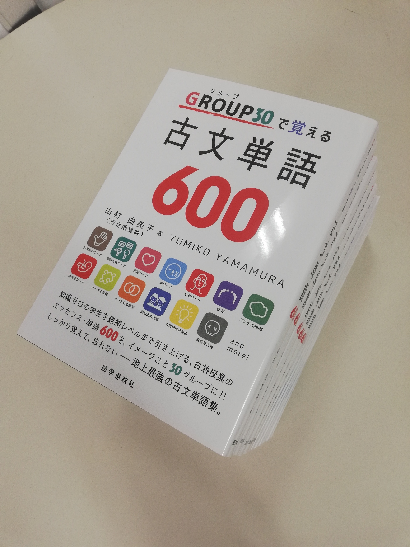 Tweets With Replies By 株式会社アイム Im Creativeroom Twitter