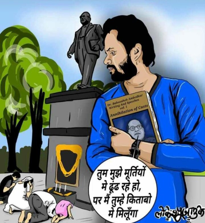 J_yduvnsi15's tweet photo. "Be Educated, Be Organised and Be Agitated" — Dr. Babasaheb BR Ambedkar✍️

#AmbedkarJayanti #अंबेडकरजयंती
#जय_संविधान https://t.co/sa7lIb14o4