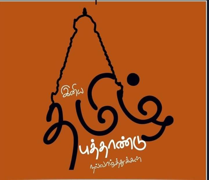 SR.GOPI (@srgopi10) on Twitter photo 