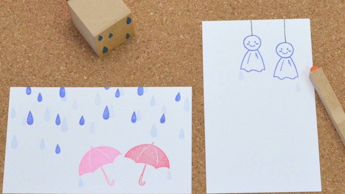 akanestamp's tweet photo. 今日は雨模様。梅雨のスタンプです☺ https://t.co/sV5TbVdcOx