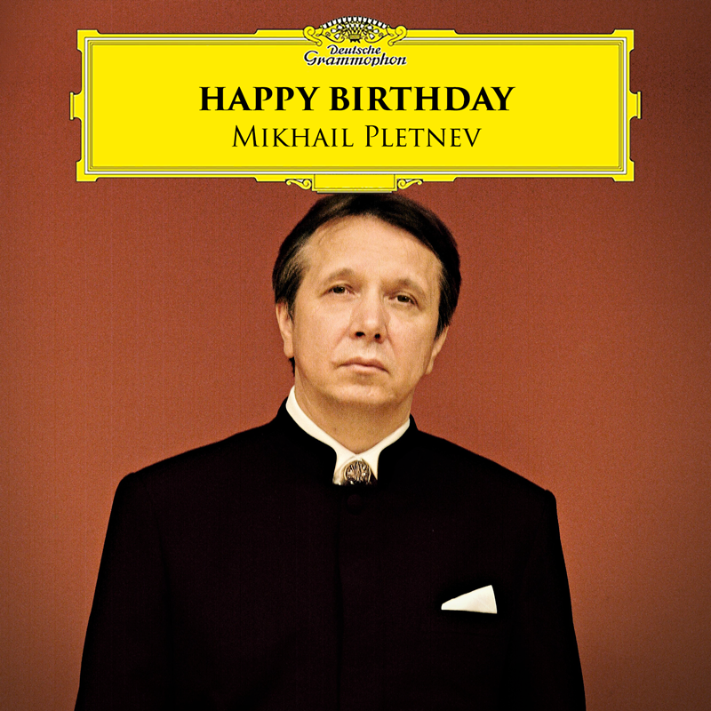  Happy birthday, Mikhail Pletnev! Join us in celebration and listen to his music.  