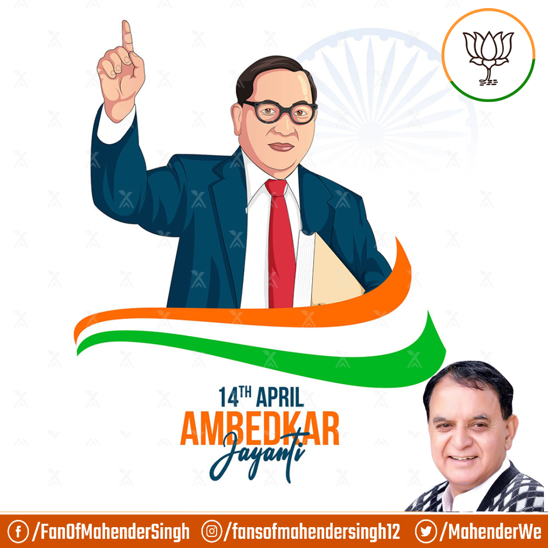 MahenderWe's tweet photo. #अंबेडकरजय��ती #JaiBheem #AmbedkarJayanti2022 #AmbedkarJayanti #Ambedkar #Indian #Constitution #saaritresources #DalitHistoryMonth #bharatRatna #जयभाजपातयभाजपा #BJP #BJP4Himachal #HimachalPradesh #PMNarendraModi #jairamthakur #cmhimachalpradesh #भाजपाहैतोकलहै #mahendersinghthakur https://t.co/uSyPtDPK0U