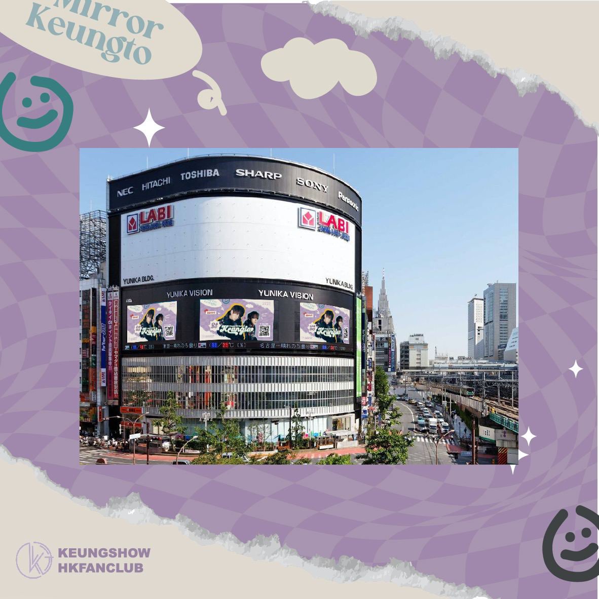#HAPPYKT430DAY ❤️🎉 Keung To 23rd Birthday Global Support 4. JAPAN 🇯🇵 Duration: 1 Week (28 April – 4 May 2022) 📍東京 新宿 クロス新宿ビジョン 📍東京 新宿 Yunika vision