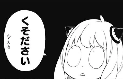 @LiveDio3 酷いのはコンビニ受取指定すら出来ないお前だ 