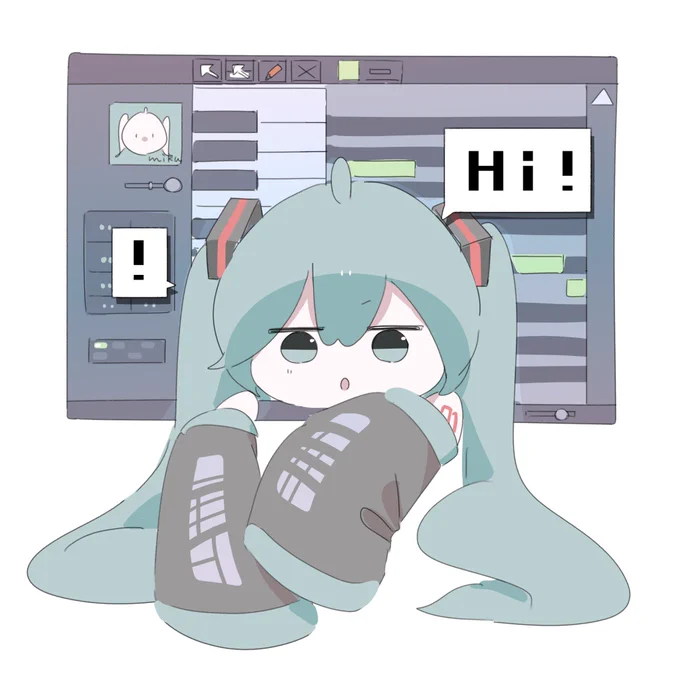初音ミクさん「Hi!」 